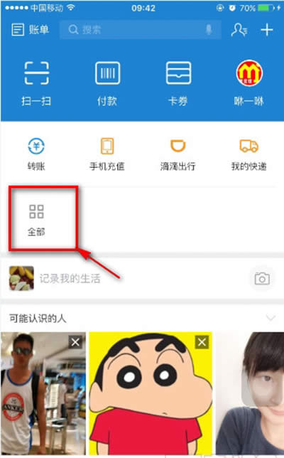 ֧l(f)ƱɶطՈ֧_l(f)Ʊ_֧