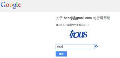 ȸ~̖עԕrڌGmailɶã