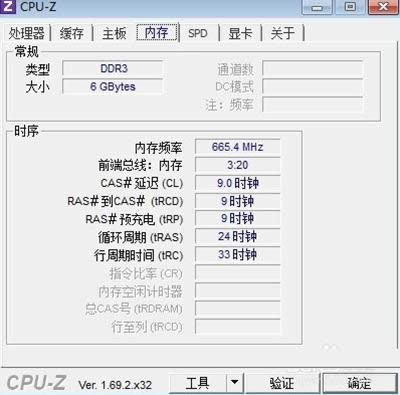 cpu-z鿴XOÔk