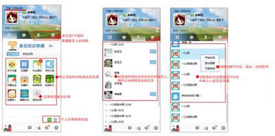 Űȫ֪RِӅӣŻA\ÈDԔ̷̳