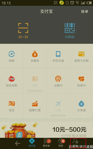 ֧С~֧P(gun)]DԔ̳_֧