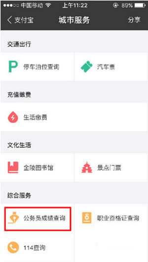 ֧鹫(w)TԇɿDԔ̳_֧