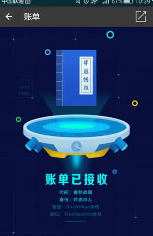 ֧δ֪rյ~δԽһՈDԔ̳_֧