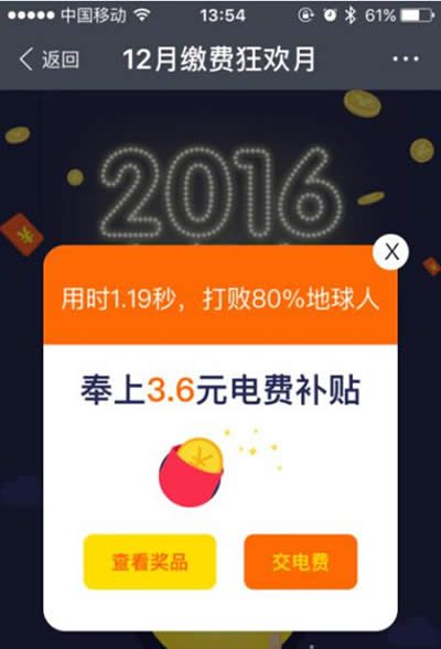 ֧M(fi)tI(lng)ȡDĲE_֧