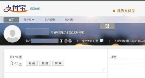 ֧D(zhun)~\(yn)ÈDԔ(x)̳_֧