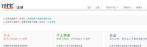 ֧~̖(ho)ע(c)DԔ(x)̳_֧