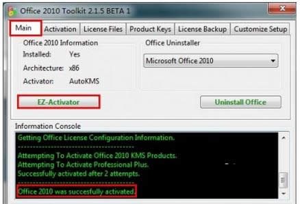 office 2010 toolkit\(yn)ÈDԔ(x)̳
