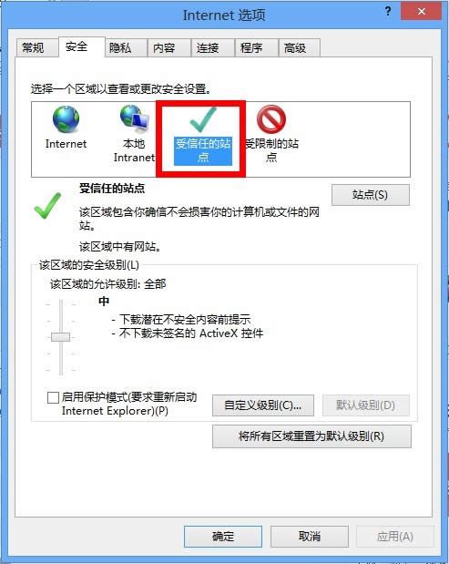 IE10_(ki)֧ԌW(wng)վ̎k_֧