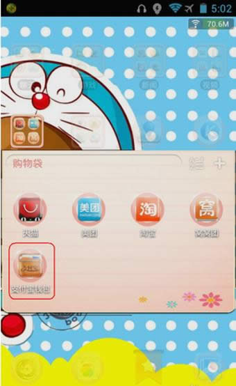 ֧yпD(zhun)~Ԕ(x)DԔ(x)̳_֧