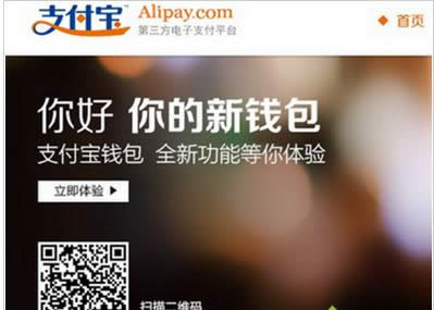 win7ϵy(tng)֧_˵̎_֧