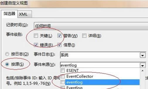 鿴X_P(gun)C(j)r(sh)gk
