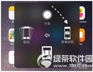 iphone6plusô؈D iphone6plusDĽ̳9