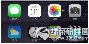 iphone6plusô؈D iphone6plusDĽ̳10