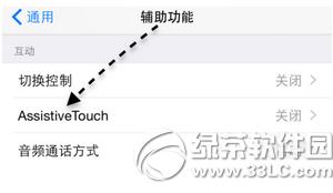 iphone6plusô؈D iphone6plusDĽ̳5