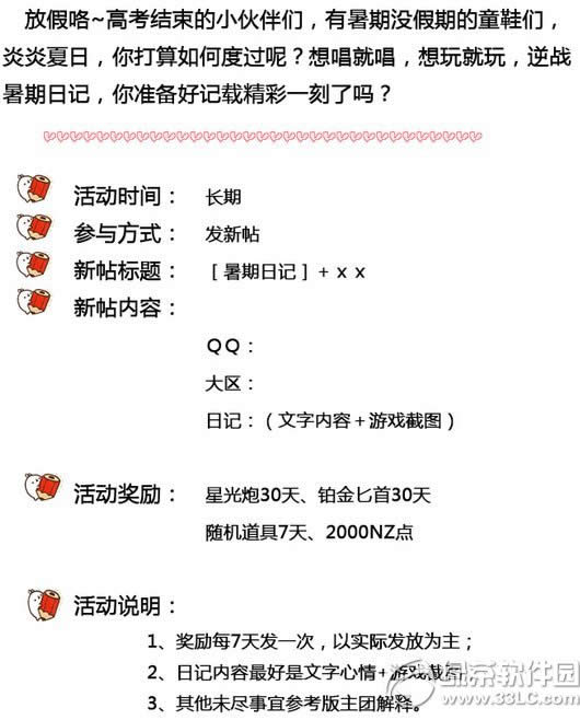 (zhn)ӛ(dng)W(wng)ַ ӛd(zhn)ÿһAǹ2