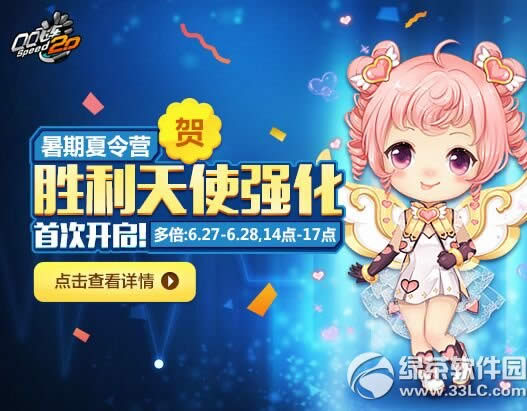 qqw܇I(yng)(dng) Rʹ(qing)״_1