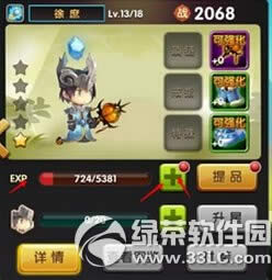 N3䌢B(yng) N3䌢B(yng)