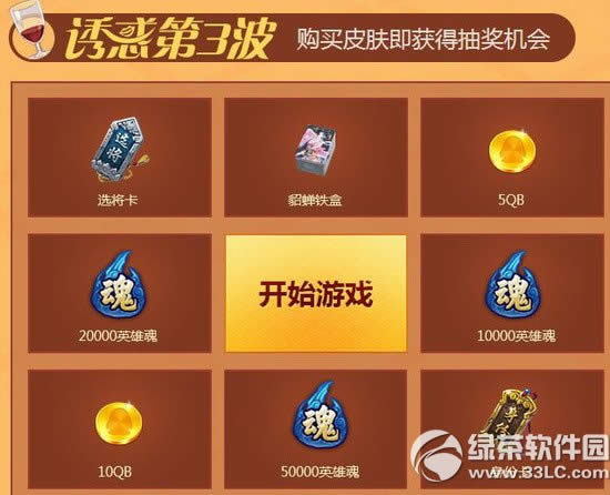 Ӣۚ˯ӑBTuӾWַ HӑB˯ޕr4