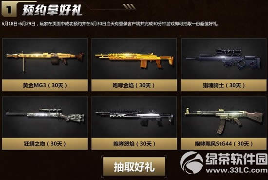 csol630AsӾWַ ӢʢAsúöY2