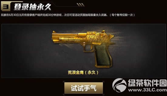 csol630AsӾWַ ӢʢAsúöY4