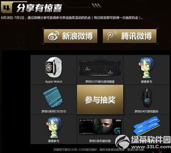 csol630AsӾWַ ӢʢAsúöY5