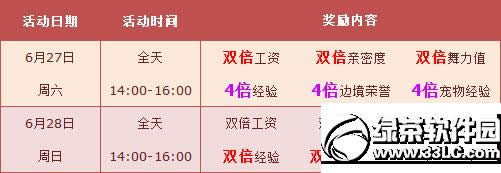 qqw܇62728ջ 4000cȯ+ı1