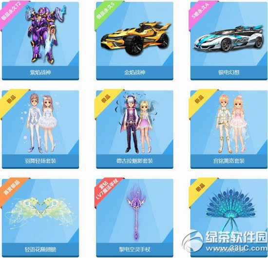 ܽ܂lolɶطһ^ ܽ܂lolɶ