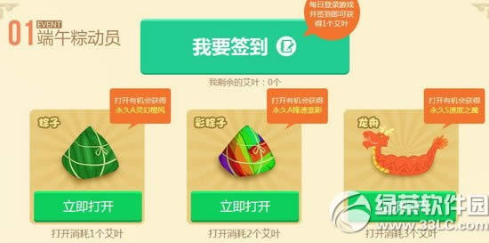 qqw܇w܇ՄӆTӾWַ As7\