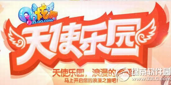 qq6ʹ@ӾWַ Iɫs/ѩԉʹ1