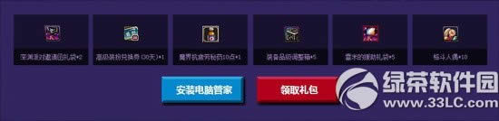 dnfħن(dng)W(wng)ַ 3