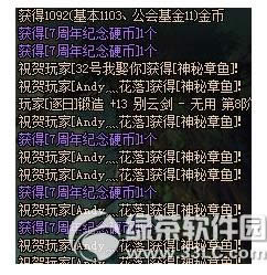 dnf7o(j)Ӳôˢ dnf7o(j)Ӳſˢ