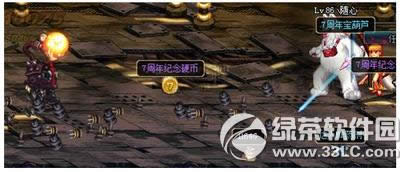 dnf7o(j)Ӳôˢ dnf7o(j)Ӳſˢ1