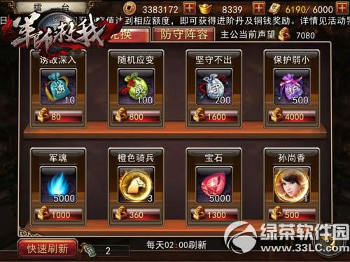 ܊_(ti)ϵy(tng)ô ܊_(ti)淨3