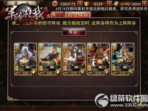 ܊_(ti)ϵy(tng)ô ܊_(ti)淨4