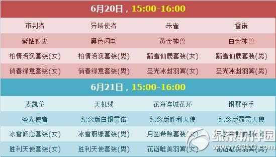 qqw܇繝uʢ_ ذOƷ^L