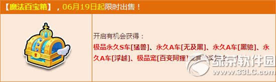 qqw܇ħٌ繝 2QAS܇ͫF