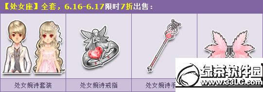 qqw܇(ch)HighСL(zhng)ٻ(dng) Ĵbx1