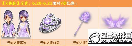 qqw܇(ch)HighСL(zhng)ٻ(dng) Ĵbx3