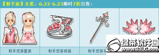 qqw܇(ch)HighСL(zhng)ٻ(dng) Ĵbx4