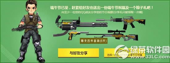 (zhn)ӶY(dng)W(wng)ַ (l)ڿg3