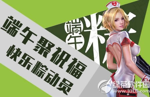 (zhn)ף(dng)W(wng)ַ 옷(l)Մ(dng)T