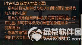 dnfФY6¸ 9ޕrAǻҺ