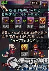 dnf7oͻŶYػݻ 77ͻŃH777cȯ