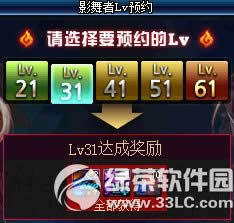 dnfӰLVAsúöY AsӰߵȼúöY