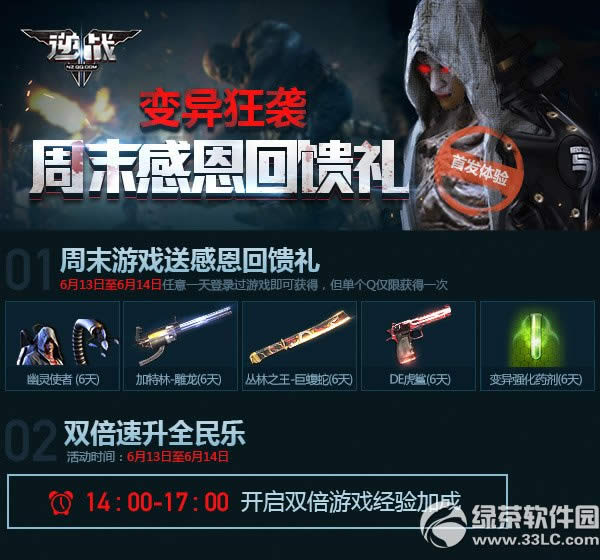 (zhn)׃uĩжY(dng) Α͸жY