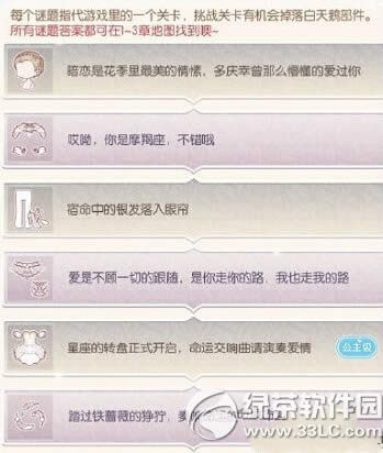 EůůڰZi} EůůڰZi}3