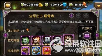 (zhn)ģʽ (zhn)ģʽ淨