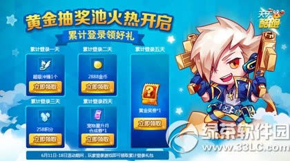 Ӌ(j)ͺöY(dng) S(jing)ȯ