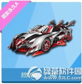 qqw܇Tӫ@ qqw܇Tԇҕl