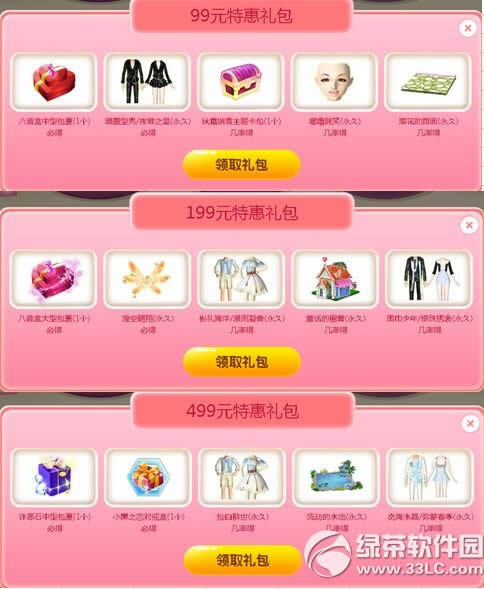 qqŲ_ӾW(wng)ַ ʷoǰBiY